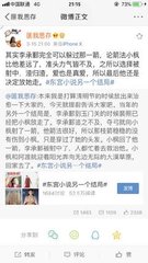 18岁以内禁止入内网站源码